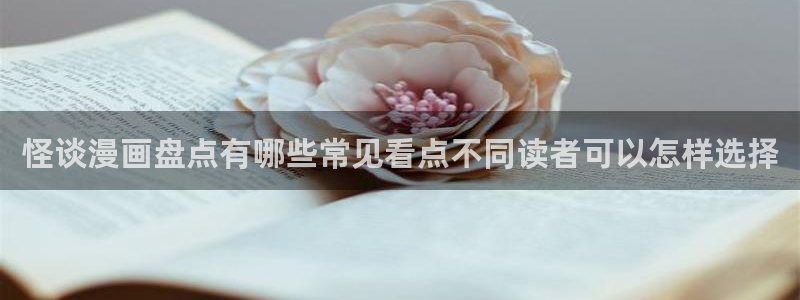 羞羞漫画