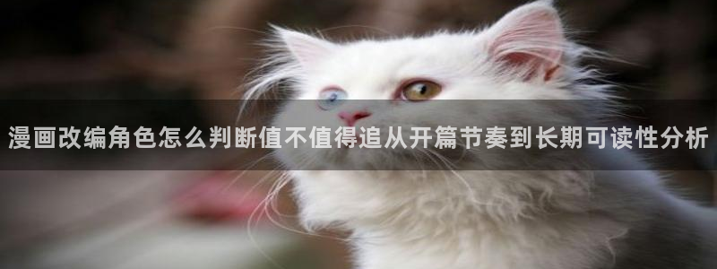 羞羞漫画漫画动态
