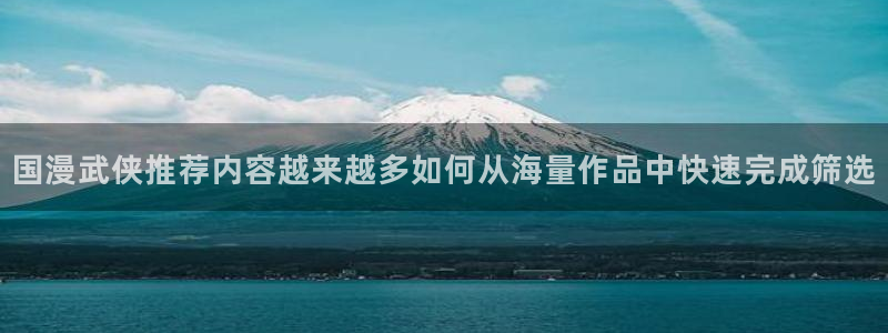 羞羞漫画最新网址入口