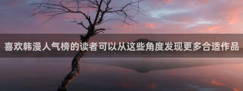 羞羞漫画漫画更新