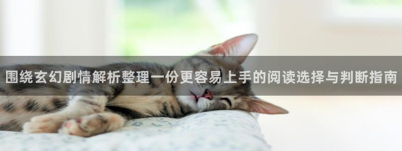 羞羞漫画免费在线阅读